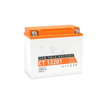 Мото-аккумулятор TurboStart 8 Ah - купить в Новокызылярово