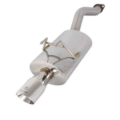 Глушитель выхлопной системы TurboQuiet Pro - купить в Новокызылярово