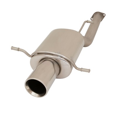 Глушитель выхлопной системы SportLine Active - купить в Новокызылярово