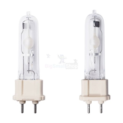 Галогенная лампа BrightVision 75W - купить в Новокызылярово